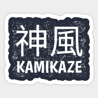 Kamikaze Sticker